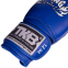 Перчатки боксерские кожаные TOP KING Super AIR TKBGSA 8-18унций цвета в ассортименте 14