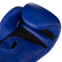 Перчатки боксерские кожаные TOP KING Super AIR TKBGSA 8-18унций цвета в ассортименте 15