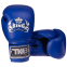Перчатки боксерские кожаные TOP KING Super AIR TKBGSA 8-18унций цвета в ассортименте 16