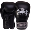 Перчатки боксерские кожаные TOP KING Super TKBGSV 8-18унций цвета в ассортименте 0