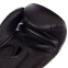 Перчатки боксерские кожаные TOP KING Super TKBGSV 8-18унций цвета в ассортименте 3