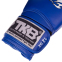 Перчатки боксерские кожаные TOP KING Super TKBGSV 8-18унций цвета в ассортименте 6