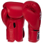 Боксерські рукавиці шкіряні TOP KING Super TKBGSV 8-18унцій кольори в асортименті 10