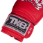 Перчатки боксерские кожаные TOP KING Super TKBGSV 8-18унций цвета в ассортименте 11