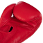 Перчатки боксерские кожаные TOP KING Super TKBGSV 8-18унций цвета в ассортименте 12