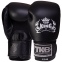 Боксерські рукавиці шкіряні TOP KING Ultimate AIR TKBGAV 8-18унцій кольори в асортименті 0