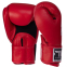 Перчатки боксерские кожаные TOP KING Ultimate AIR TKBGAV 8-18унций цвета в ассортименте 5