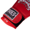Боксерські рукавиці шкіряні TOP KING Ultimate AIR TKBGAV 8-18унцій кольори в асортименті 6
