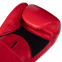 Боксерські рукавиці шкіряні TOP KING Ultimate AIR TKBGAV 8-18унцій кольори в асортименті 7
