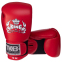 Боксерські рукавиці шкіряні TOP KING Ultimate AIR TKBGAV 8-18унцій кольори в асортименті 8