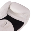 Перчатки боксерские кожаные TOP KING Ultimate AIR TKBGAV 8-18унций цвета в ассортименте 12