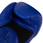 Перчатки боксерские кожаные TOP KING Ultimate AIR TKBGAV 8-18унций цвета в ассортименте 16