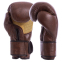 Боксерські рукавиці шкіряні HAYABUSA KANPEKI VL-5779 10-12унцій коричневий 1