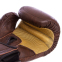 Боксерські рукавиці шкіряні HAYABUSA KANPEKI VL-5779 10-12унцій коричневий 3