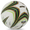 Мяч футбольный STAR ALL NEW POLARIS 3000 FIFA SB145FTB №5 PU 1