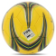 Мяч футбольный STAR ALL NEW POLARIS 3000 FIFA SB145FTB №5 PU 7