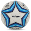 Мяч футбольный STAR ALL NEW POLARIS 2000 FIFA SB225FTB №5 PU 0