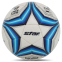 М'яч футбольний STAR ALL NEW POLARIS 2000 FIFA SB225FTB №5 PU білий-синій 0