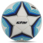 Мяч футбольный STAR THE POLARIS 2000 FIFA SB235FTB №5 PU 4