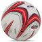 Мяч футбольный STAR ALL NEW POLARIS 1000 SB375TB №5 PU 1