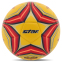 Мяч футбольный STAR ALL NEW POLARIS 1000 SB375TB №5 PU 4
