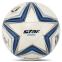 М'яч футбольний STAR NEW POLARIS 2000 SB225P №5 PU 0
