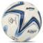 Мяч футбольный STAR NEW POLARIS 2000 SB225P №5 PU 1
