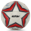М'яч футбольний STAR NEW POLARIS 1000 FIFA SB375F №5 PU 0