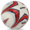 М'яч футбольний STAR NEW POLARIS 1000 FIFA SB375F №5 PU 1