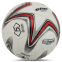 М'яч футбольний STAR NEW POLARIS 1000 SB375 №5 Composite Leather 1