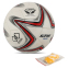 М'яч футбольний STAR NEW POLARIS 1000 SB374 №4 Composite Leather 4