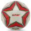 М'яч футбольний STAR PROFESSIONAL GOLD SB345G №5 Composite Leather 0