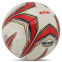 М'яч футбольний STAR PROFESSIONAL GOLD SB345G №5 Composite Leather 1