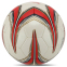 М'яч футбольний STAR PROFESSIONAL GOLD SB345G №5 Composite Leather 2