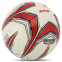 М'яч футбольний STAR PROFESSIONAL GOLD SB344G №4 Composite Leather 1