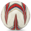 М'яч футбольний STAR PROFESSIONAL GOLD SB344G №4 Composite Leather 2