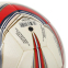 М'яч футбольний STAR PROFESSIONAL GOLD SB344G №4 Composite Leather 3