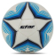 М'яч футбольний STAR POLARIS 888 SB3165C №5 Composite Leather 0