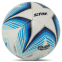 М'яч футбольний STAR POLARIS 888 SB3165C №5 Composite Leather 1