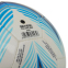 М'яч футбольний STAR POLARIS 888 SB3165C №5 Composite Leather 3
