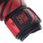 Перчатки боксерские Zelart BO-0866 8-12 унций цвета в ассортименте 9