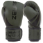 Перчатки боксерские Zelart BO-8352-O 8-12 унций цвета в ассортименте 3