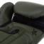 Боксерські рукавиці Zelart BO-8352-O 8-12 унцій кольори в асортименті 5