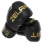 Перчатки боксерские Zelart BO-0870 8-12 унций цвета в ассортименте 9