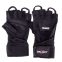 Перчатки для фитнеса и тяжелой атлетики Zelart SB-161057 S-XXL черный 4
