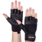 Перчатки для фитнеса и тяжелой атлетики кожаные Zelart SB-161069 S-XXL черный 0