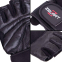 Перчатки для фитнеса и тяжелой атлетики кожаные Zelart SB-161069 S-XXL черный 5