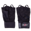 Перчатки для фитнеса и тяжелой атлетики кожаные Zelart SB-161070 S-XXL цвета в ассортименте 4