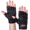 Перчатки для фитнеса и тяжелой атлетики кожаные Zelart SB-161074 S-XXL цвета в ассортименте 9