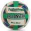 М'яч волейбольний BALLONSTAR VB-8855 №5 PU білий-зелений-синій 0